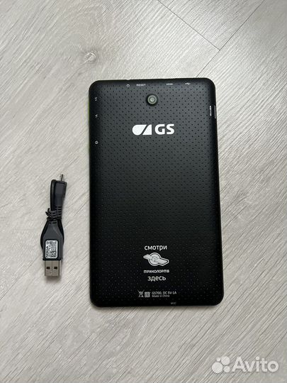 Рабочий Телепланшет «Триколор тв»