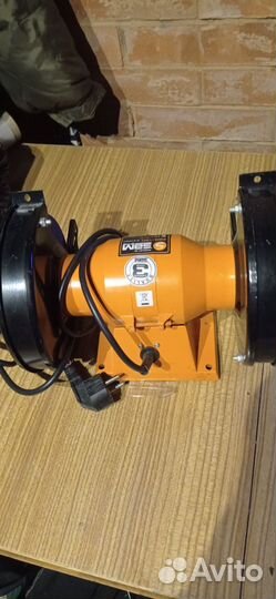 Электроточило