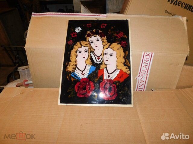 Старинная картина на стекле Вера, Надежда, Любовь