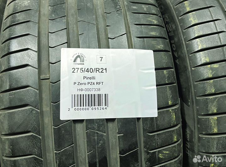 Pirelli P Zero PZ4 315/35 R21 94Y
