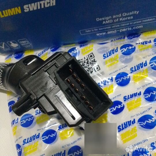 Подрулевой переключатель стеклочистителя RIO 3