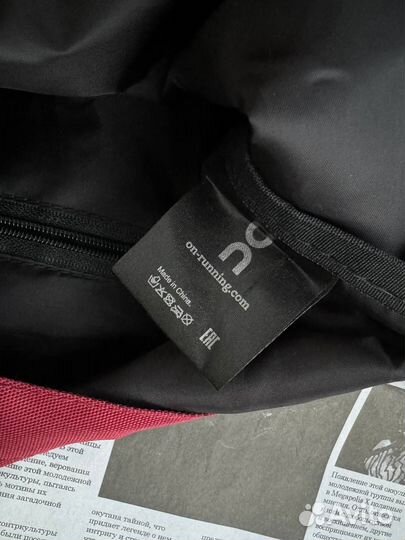 On running рюкзак шопер (satisfy nike acg lab )