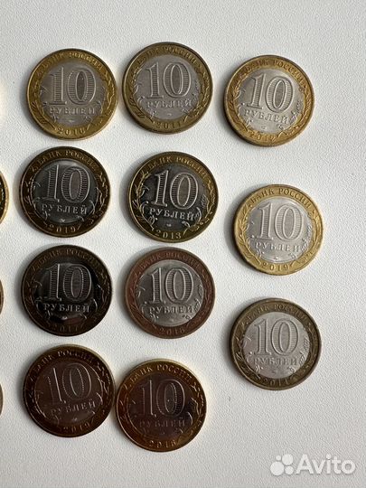 Юбилейные монеты 10 рублей коллекция