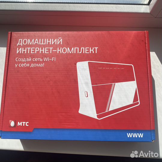 Wi-Fi роутер