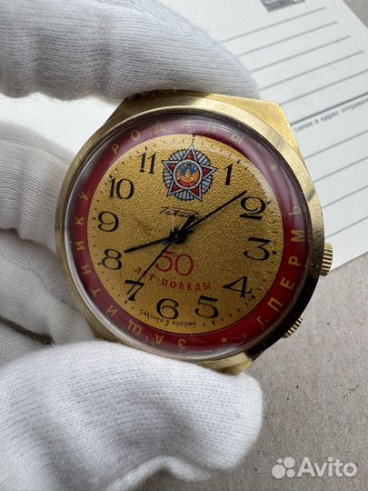 Часы ракета редкие юбилейные