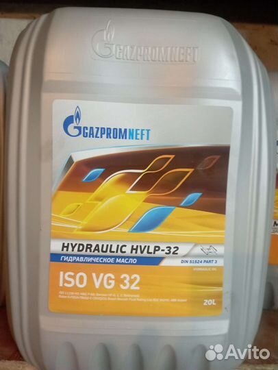 Масло гидравлическое 32