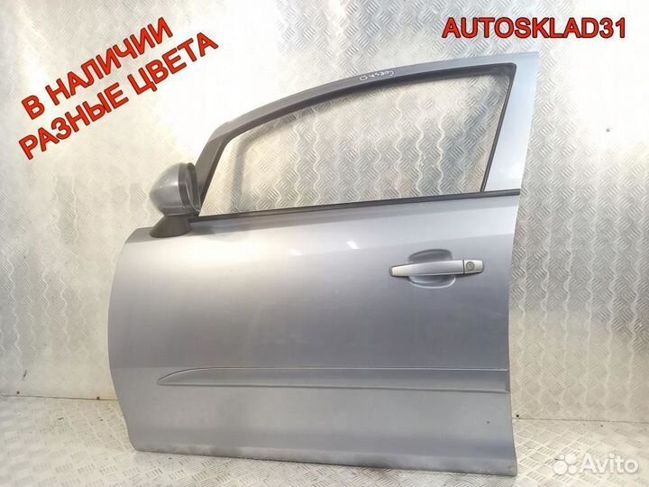 Дверь передняя левая голая Opel Corsa D 93189328