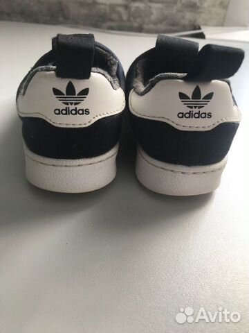 Кроссовки Adidas