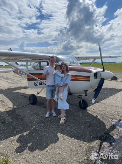 Гендер пати с самолетом