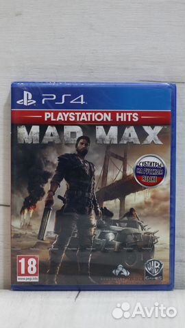 Mad Max для Sony Ps4