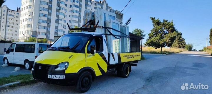 Грузоперевозки