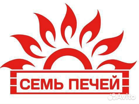 Мерчендайзер без опыта работы