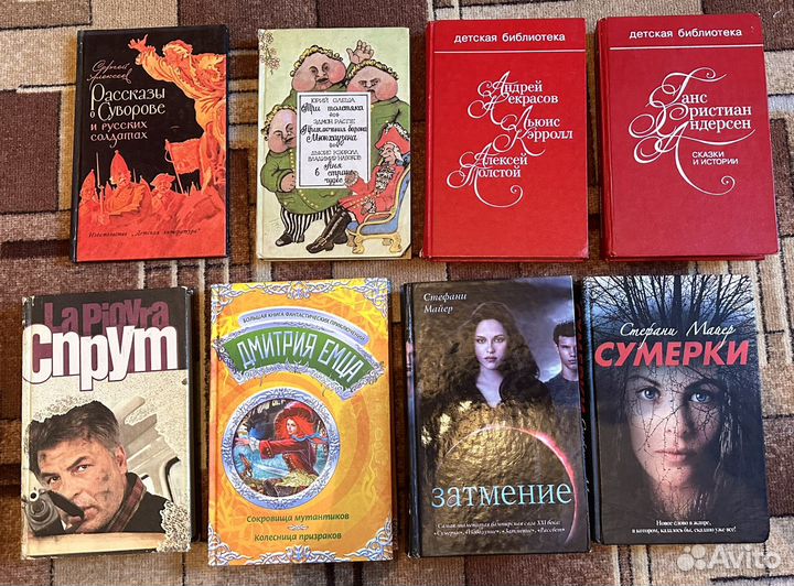 Книги различных жанров