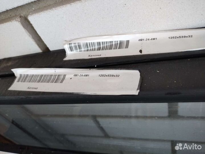 Стеклопакеты 3 шт.б/у