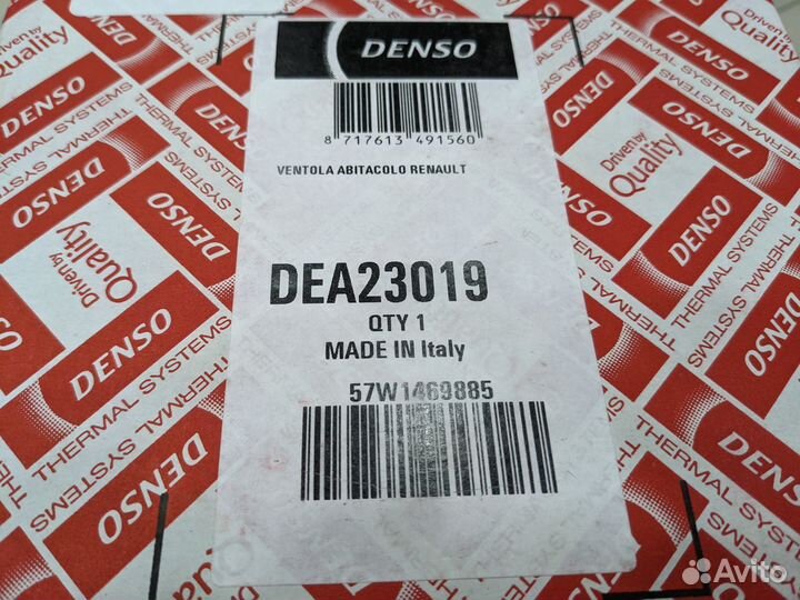 Мотор отопителя master III / kangoo II