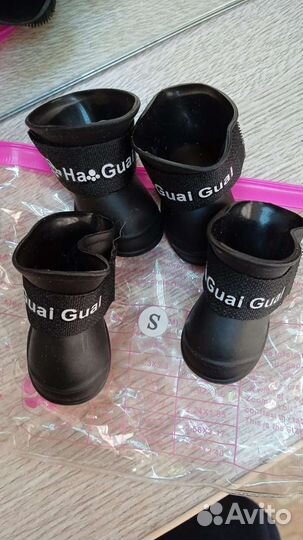 Ботинки для маленьких собак