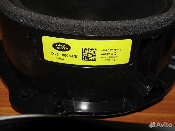 Комплект штатных динамиков