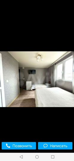 Комната 12 м², 2/2 эт.