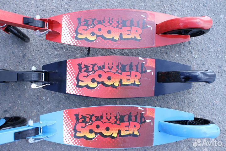 Самокат городской