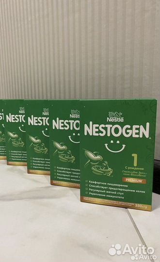 Nestogen Нестожен 1 Детское молочко смесь до 6 мес