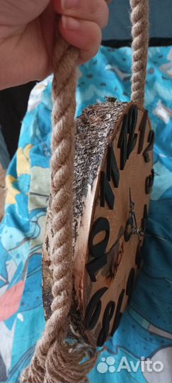 Часы настенные