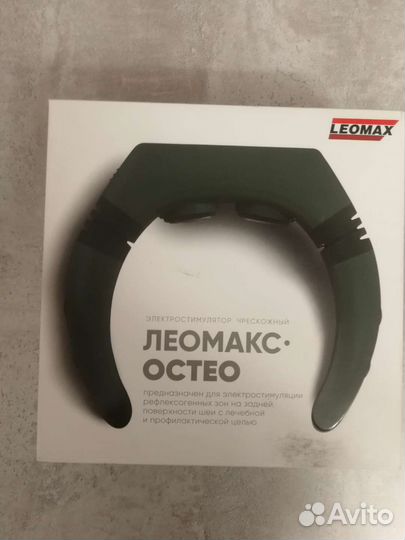 Электростимулятор