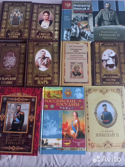 Продам книги по различной тематике