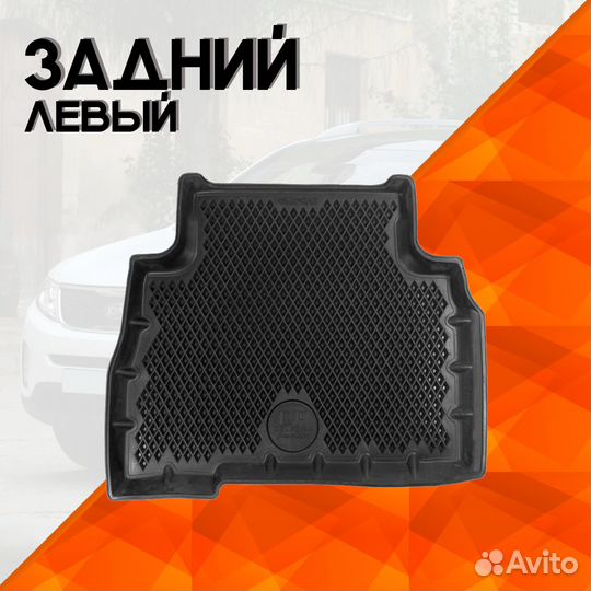 EVA коврики для Kia Sorento II 2012-2021 в салон