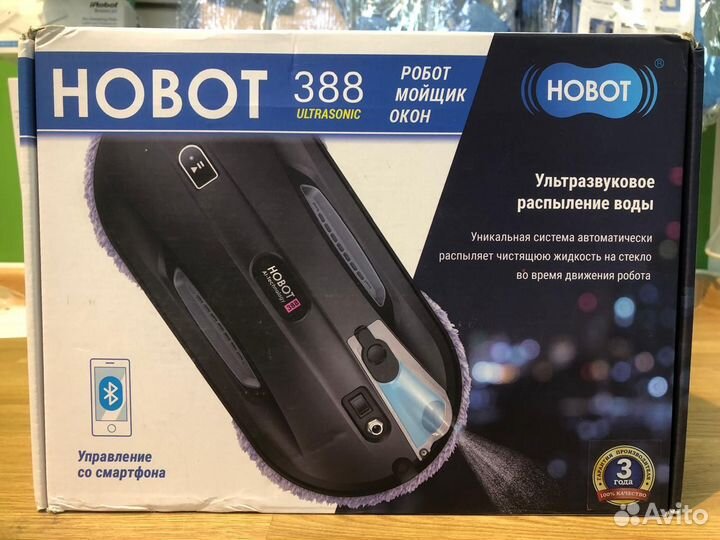 Робот для окон hobot-388 Ultrasonic