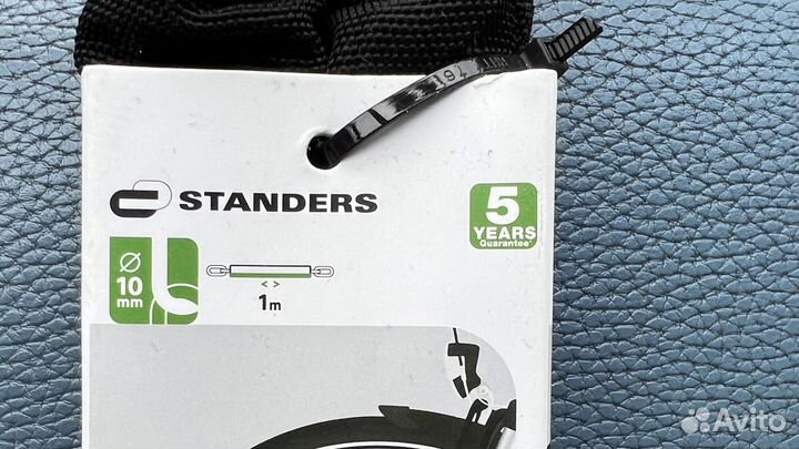 Цепь противоугонная с замком D-10, L -1 m