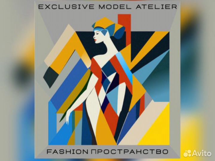 Пошив одежды оптом швейный цех