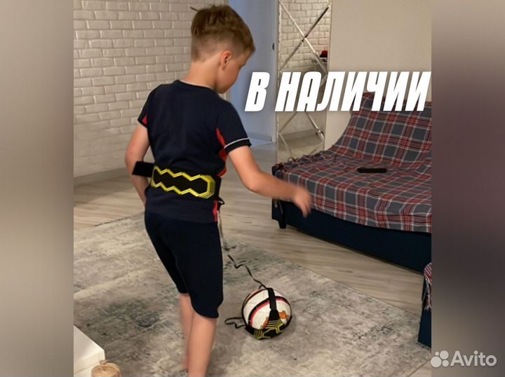 Футбольный тренажер