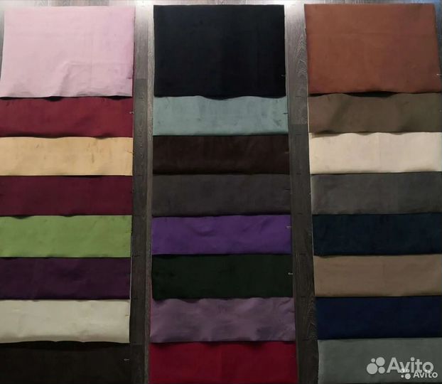 Мебельная ткань