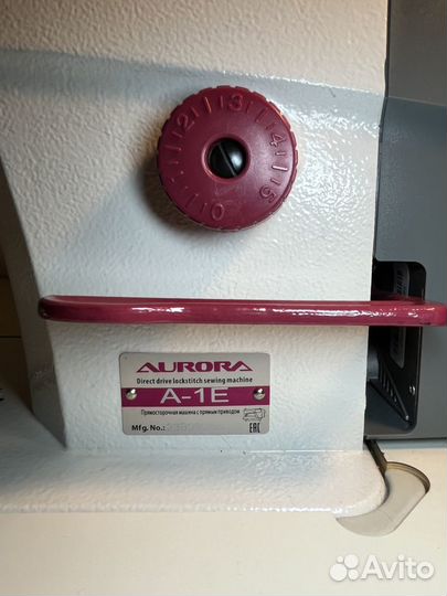 Aurora A1-E, промышленная швейная машина
