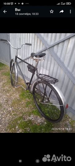 Велосипед раритет 1940 гв произведен в Германии