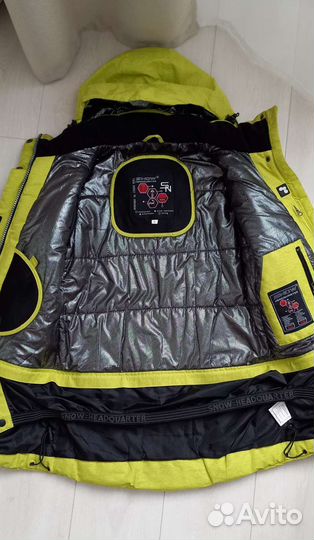 Горнолыжная куртка