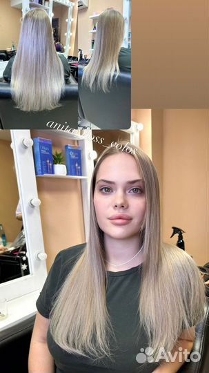 Наращивание волос фикс прайс