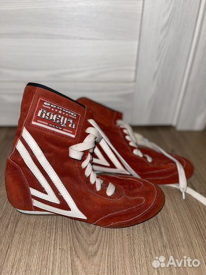 Самбовки борцовки 37