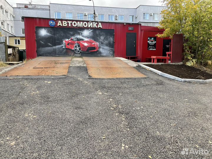 Рабочий на автомойку