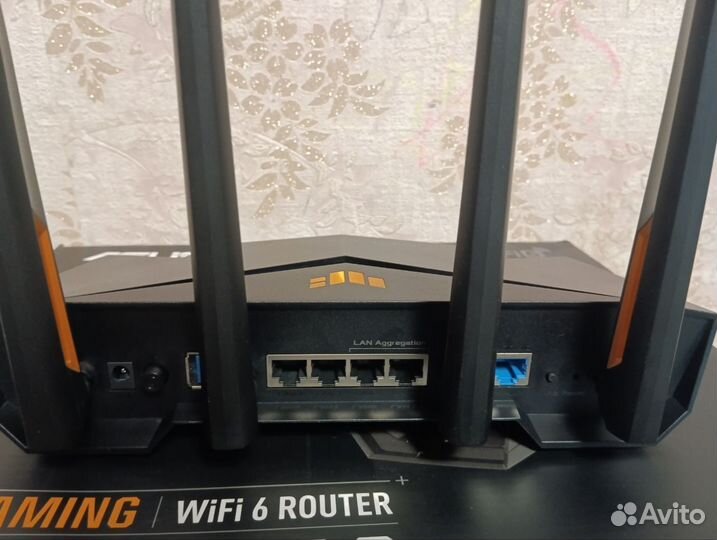 Asus TUF Gaming AX3000 V2