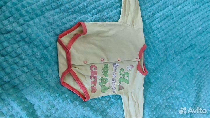 Вещи детские