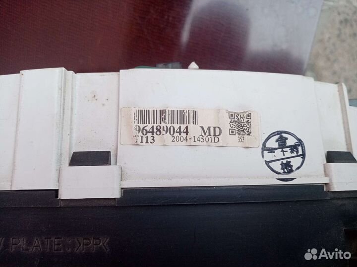 Панель приборов (приборка) Ланос/Lanos