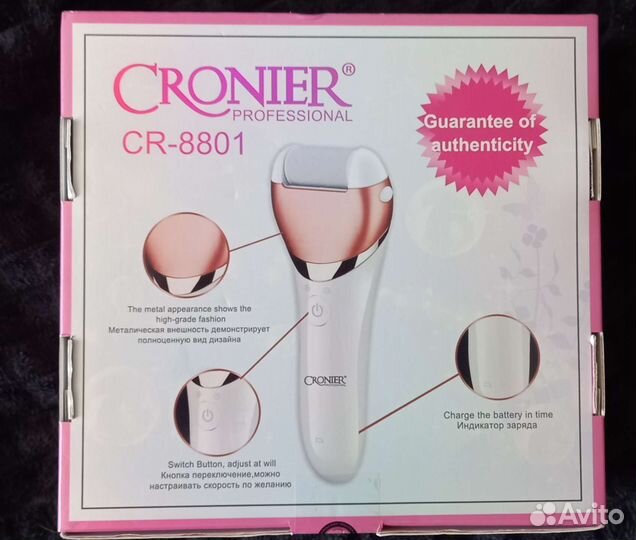 Эпилятор cronier cr-8801