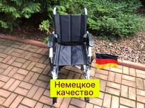 Кресло-Коляска из Германии надежная и прочная
