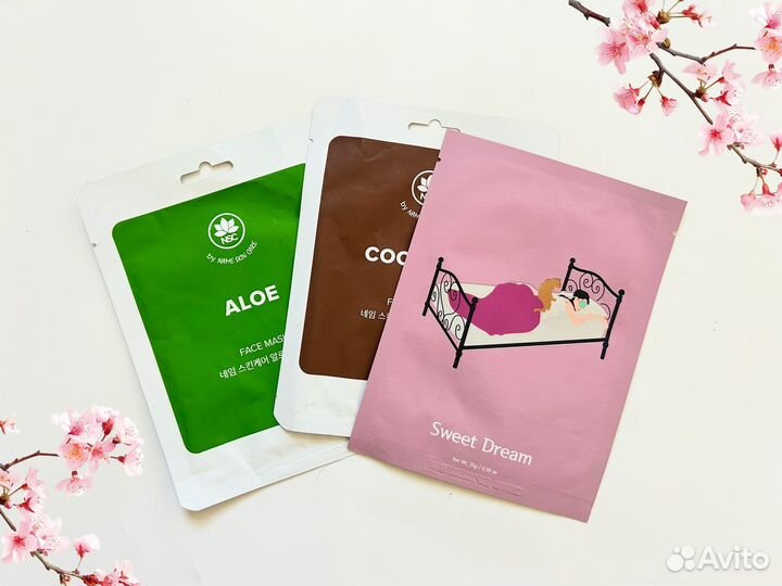 Корейская тканевая маска для лица пакетом