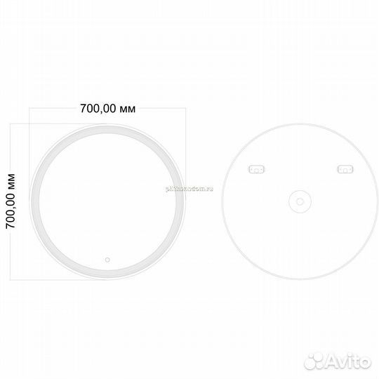 Зеркало с подсветкой Mixline Оливия D700 (545092)