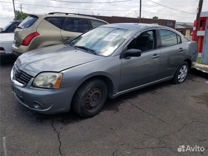 Разбор на запчасти Mitsubishi Galant 2004-2012