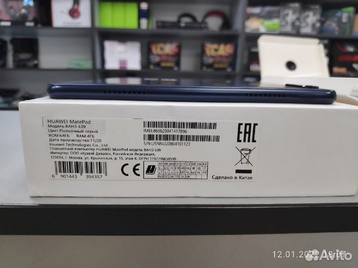 Планшет huawei MatePad BAH3-L09 4/64