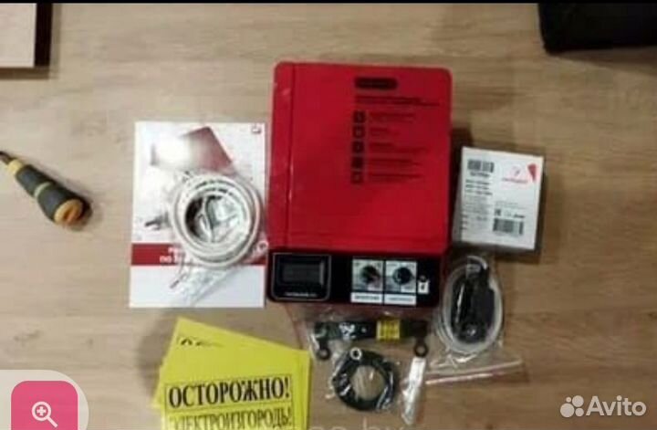 Электропастух для животных