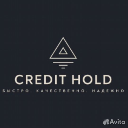 Помощь в получении кредита (Физ.лица, ИП, ООО)